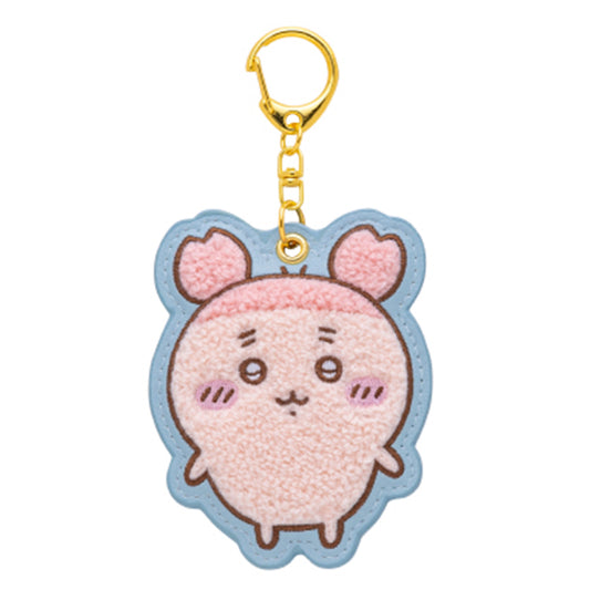 Chiikawa | Sagara Embroidered | Furuhonya Mini Keychain