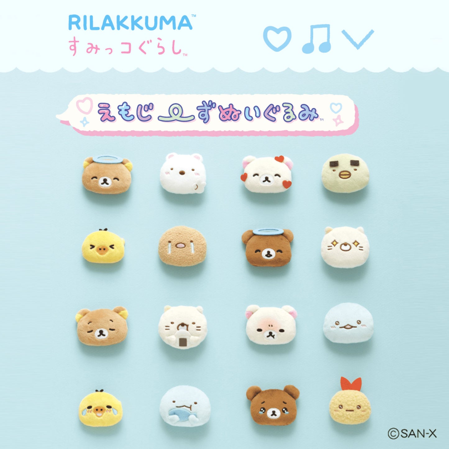 PRE-ORDER | Sumikko Gurashi | Emoji Series | Neko Cat (Star Struck) Mini Plush Badge