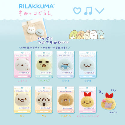 PRE-ORDER | Sumikko Gurashi | Emoji Series | Neko Cat (Yummy) Mini Plush Badge