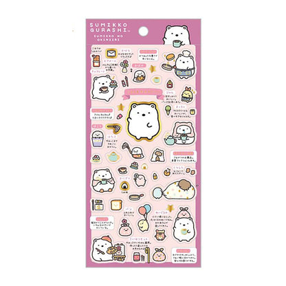 Sumikko Gurashi | Favorite Things | Shirokuma Foil Stamping Sticker