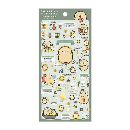 Sumikko Gurashi | Favorite Things | Tonkatsu Foil Stamping Sticker