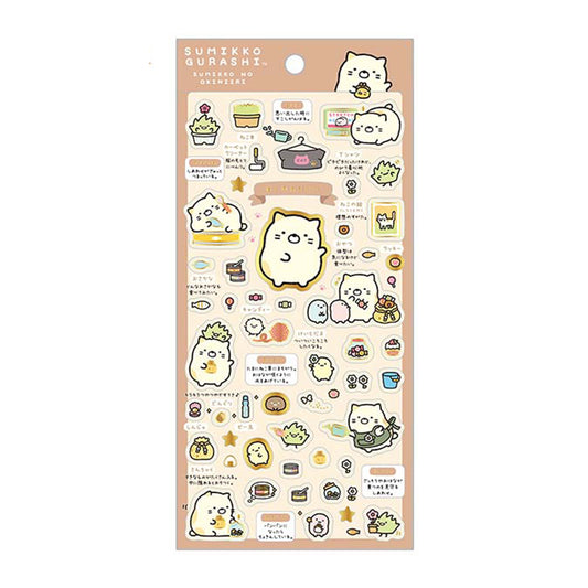 Sumikko Gurashi | Favorite Things | Neko Cat Foil Stamping Sticker