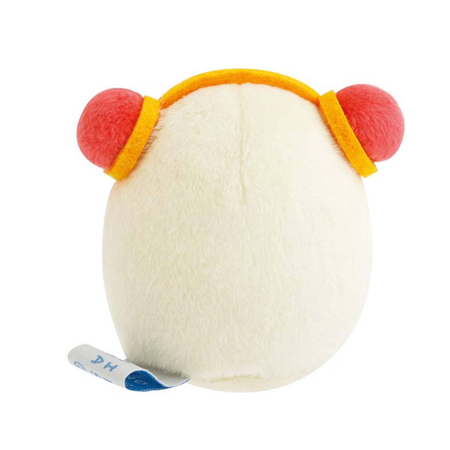Sumikko Gurashi | Favorite Things | Yellow Tapioca (Guitar) Tenori Mini Plush