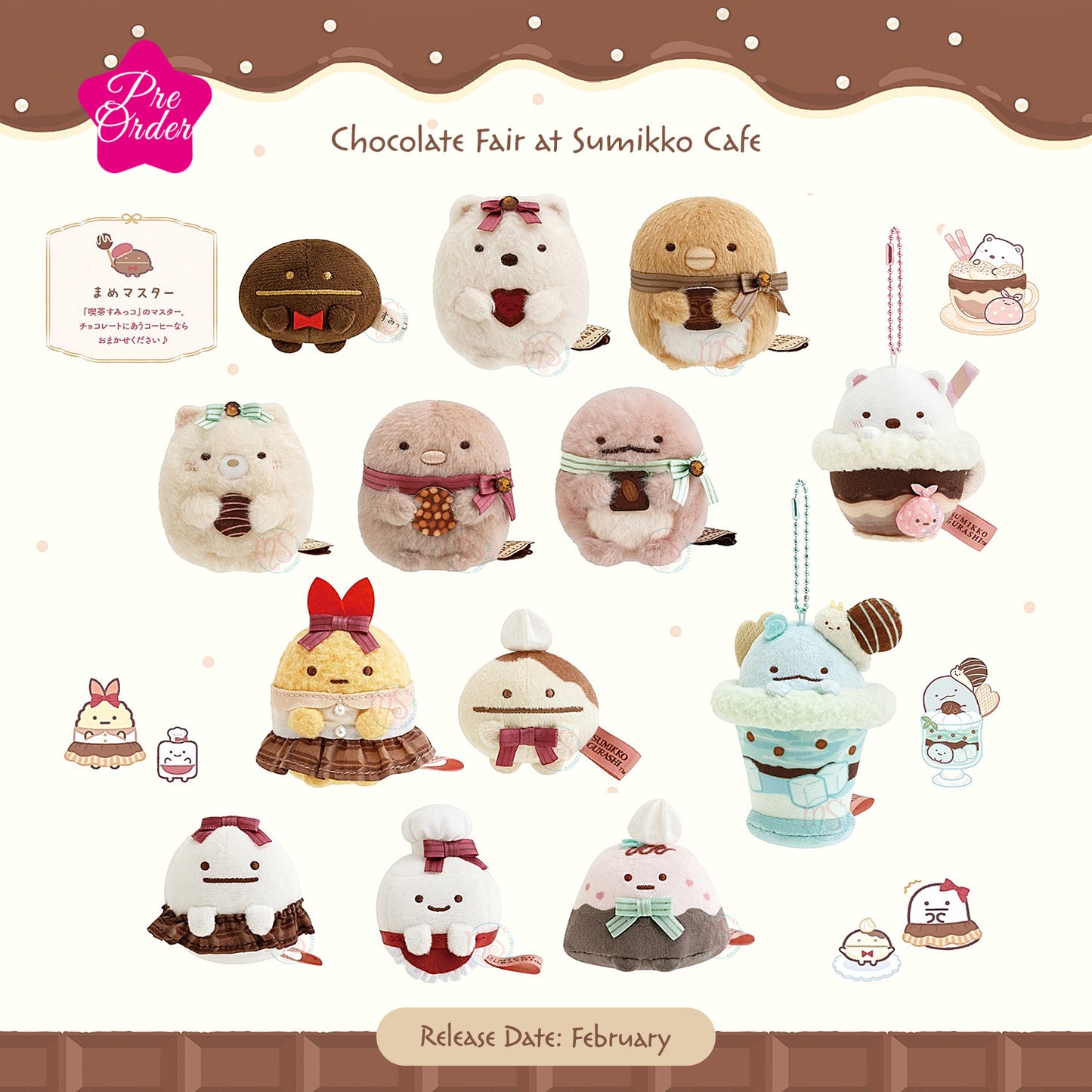 PRE-ORDER | Sumikko Gurashi | Chocolate Fair at Sumikko Cafe | Obake Ghost Tenori Mini Plush