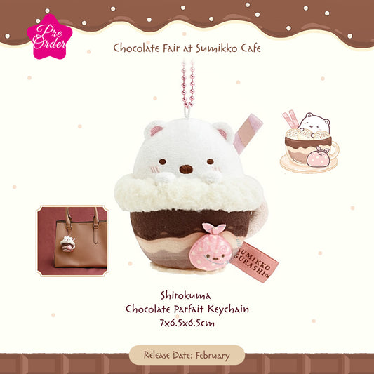 PRE-ORDER | Sumikko Gurashi | Chocolate Fair at Sumikko Cafe | Shirokuma (Chocolate Parfait) Keychain Tenori Mini Plush