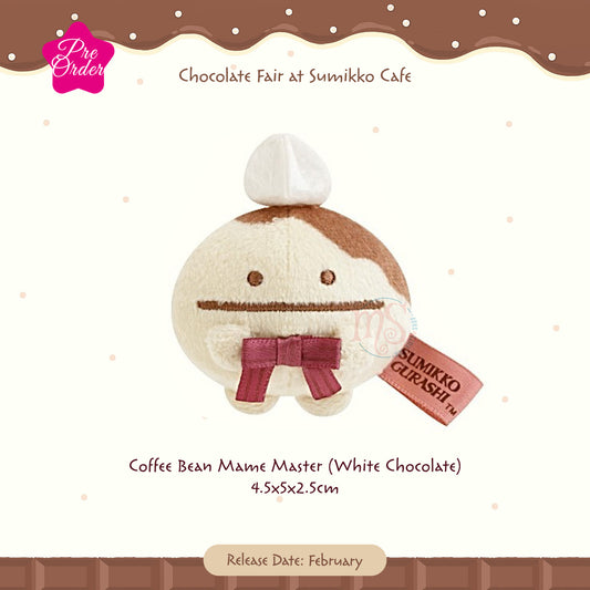 PRE-ORDER | Sumikko Gurashi | Chocolate Fair at Sumikko Cafe | Coffee Bean Mame Master (White Chocolate) Tenori Mini Plush