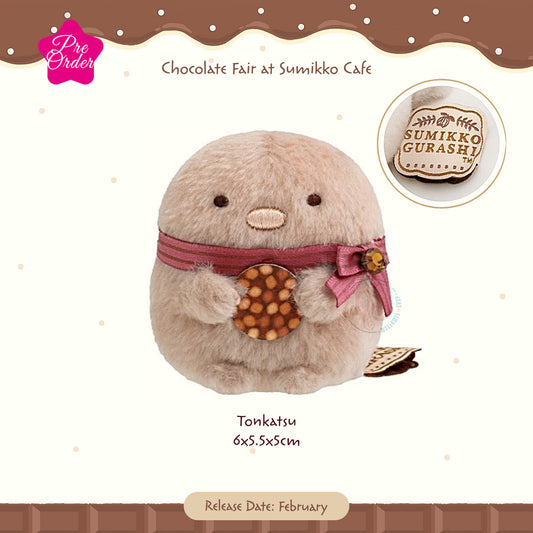 PRE-ORDER | Sumikko Gurashi | Chocolate Fair at Sumikko Cafe | Tonkatsu Tenori Mini Plush