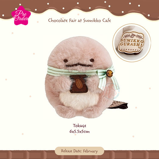 PRE-ORDER | Sumikko Gurashi | Chocolate Fair at Sumikko Cafe | Tokage Tenori Mini Plush