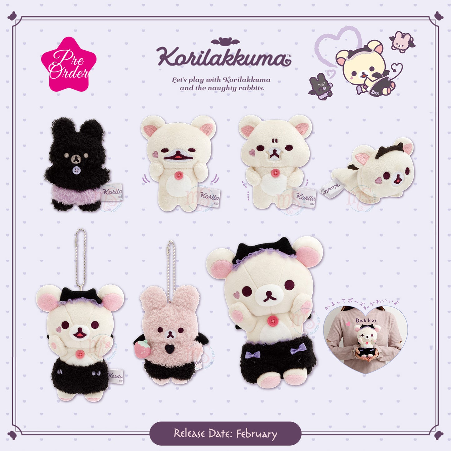 PRE-ORDER | Rilakkuma | Korilakkuma's Little Devil Mood | Korilakkuma Happy Tenori Mini Plush