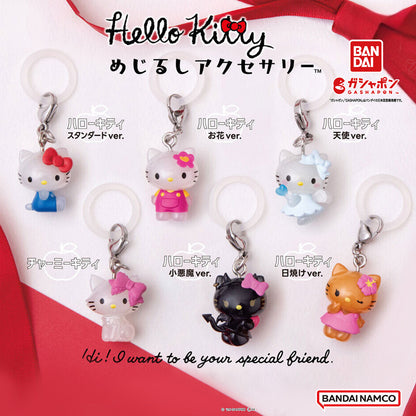 Sanrio | Hello Kitty Mejirushi Personal Marker | Standard Version Keychain Figure