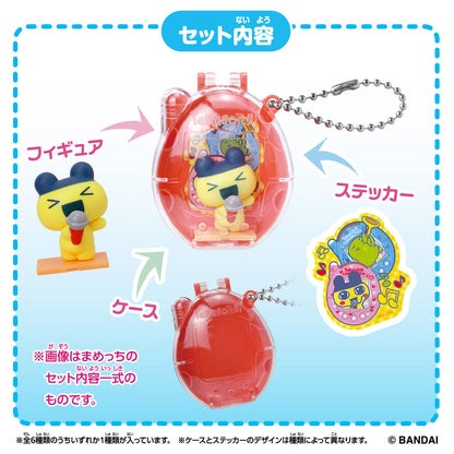 Tamagotchi Collectibles | Hobby Time | Young Mametchi Mini Figure