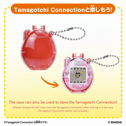 Tamagotchi Collectibles | Hobby Time | Young Mametchi Mini Figure