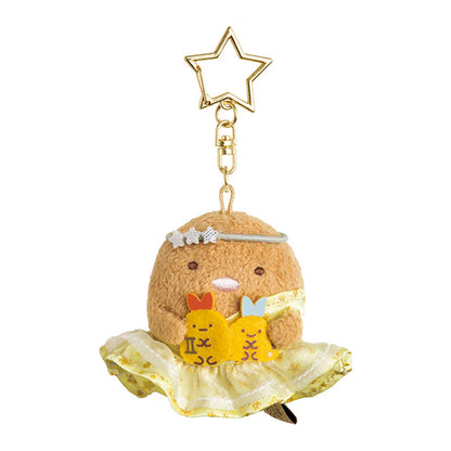 Sumikko Gurashi | 12 Horoskope | Tonkatsu (Zwillinge) Schlüsselanhänger Tenori Mini Plüsch