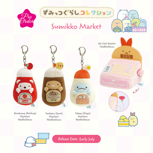 PRE-ORDER | Sumikko Gurashi | Sumikko Market Plushies