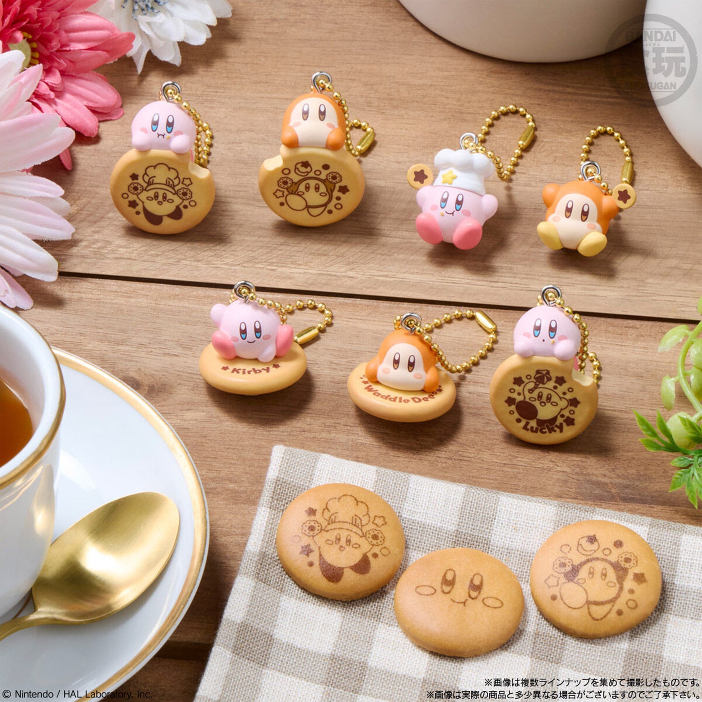 Kirby | Dream Land Pupupu Cooking Mascot | Waddle Dee Keychain Figure