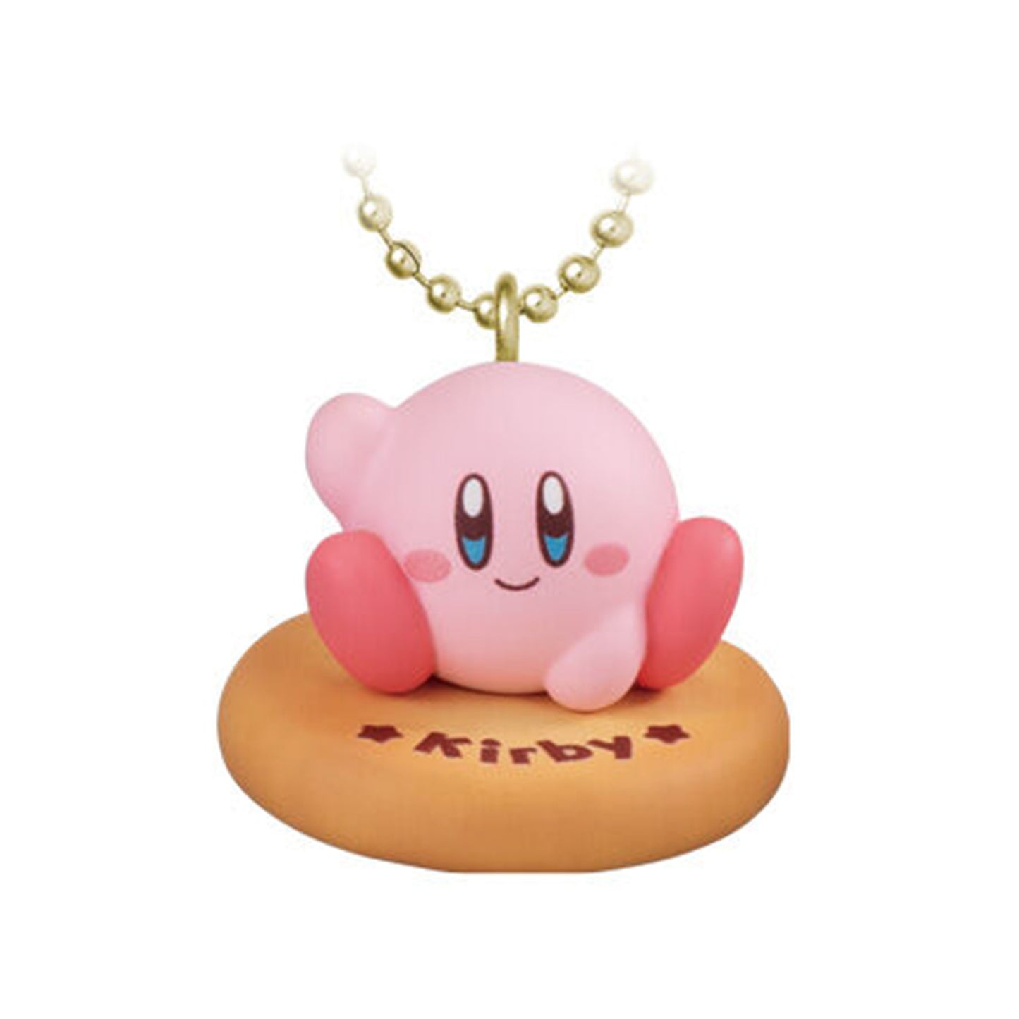 Kirby | Dream Land Pupupu Cooking Mascot | Kirby Sitting Keychain Figure