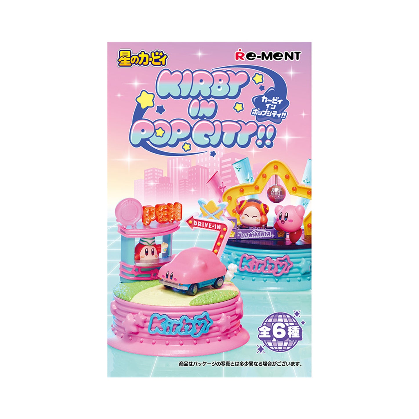Kirby | Re-ment | Kirby in Pop City!! | Enjoy Our Special Menu Scenery Figure