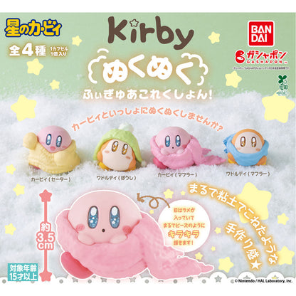 Kirby | Warm and Cozy | Waddle Dee (Scarf) Mini Figure