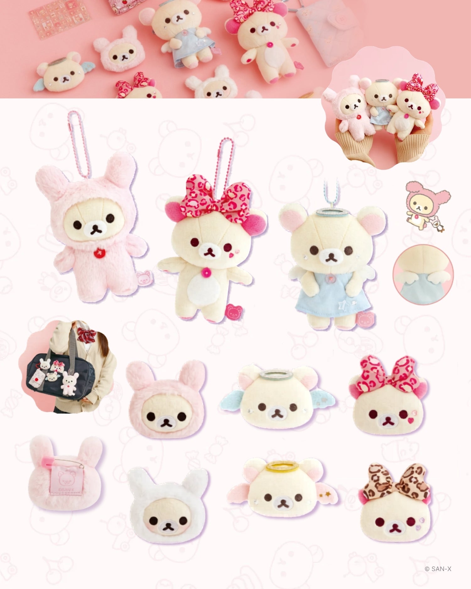 Rilakkuma | Korilakkuma Lots | Pink Leopard Bow Mini Plush Badge