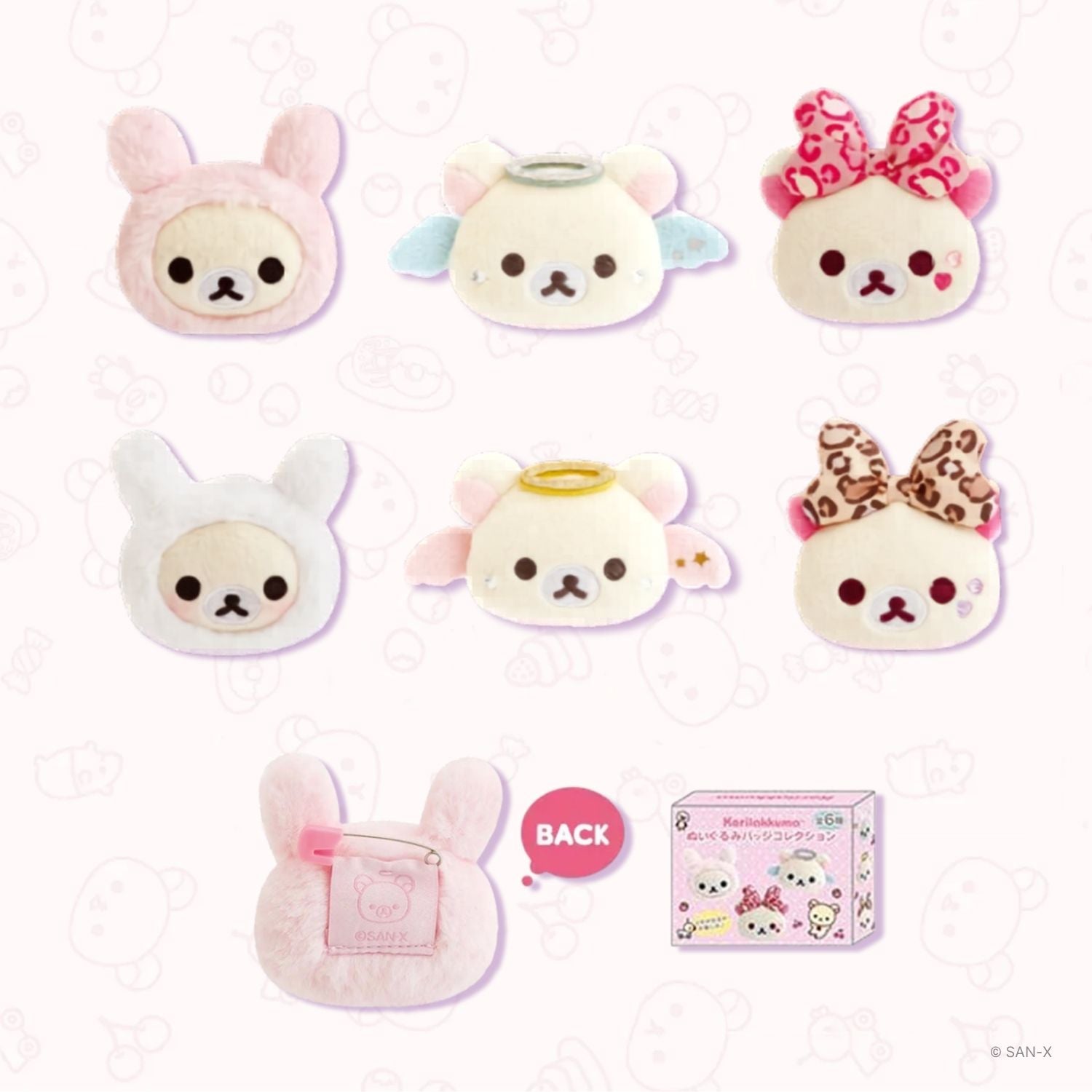 Rilakkuma | Korilakkuma Lots | Blue Angel Mini Plush Badge – MSClaw25