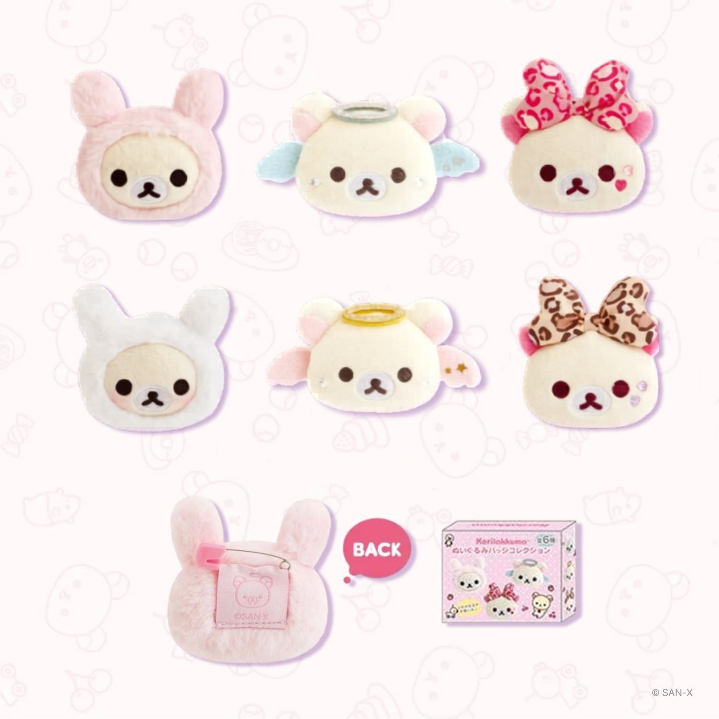 Rilakkuma | Korilakkuma Lots | Pink Angel Mini Plush Badge