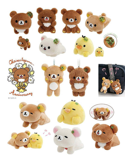 PRE-ORDER | Rilakkuma | Kumakyun Day | Korilakkuma Stretching Tenori Mini Plush