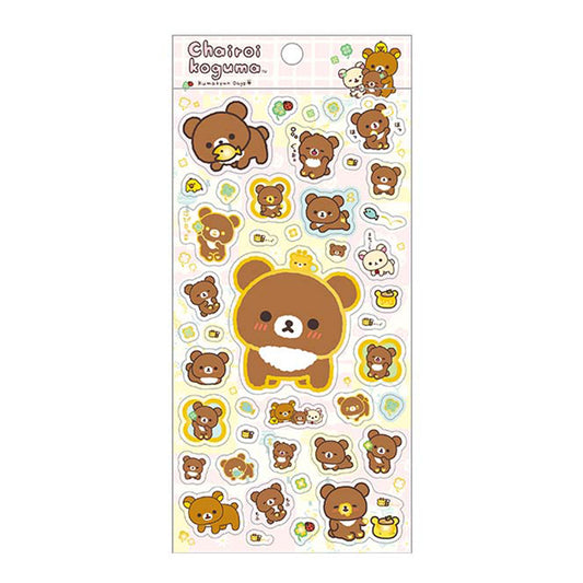 Rilakkuma | Kumakyun Day | Style A (Pink) Foil Stamping Stickers