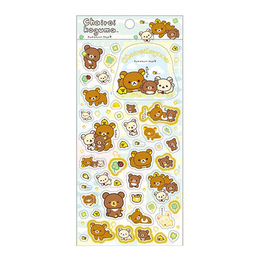Rilakkuma | Kumakyun Day | Style B (Blue) Foil Stamping Stickers