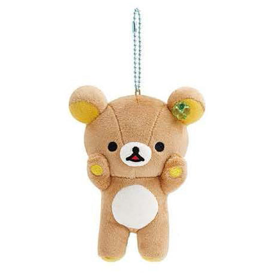 PRE-ORDER | Rilakkuma | Kumakyun Day | Rilakkuma Keychain Small Plush