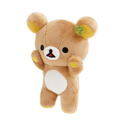 Rilakkuma | Kumakyun Day | Rilakkuma Schlüsselanhänger kleines Plüschtier