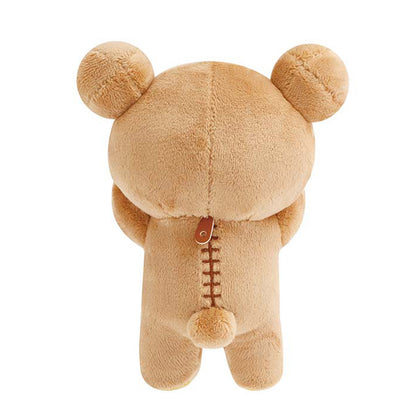 Rilakkuma | Kumakyun Day | Rilakkuma Schlüsselanhänger kleines Plüschtier