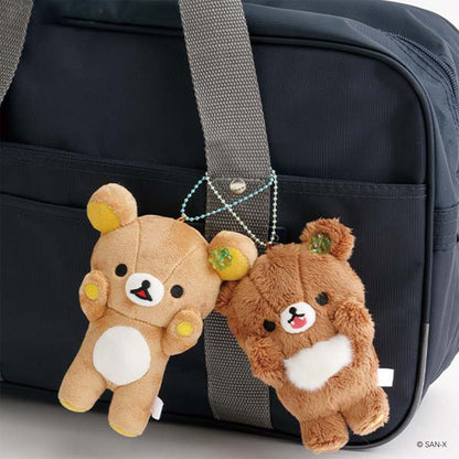 Rilakkuma | Kumakyun Day | Chairoikoguma Schlüsselanhänger kleines Plüschtier