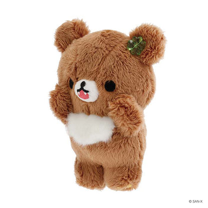 Rilakkuma | Kumakyun Day | Chairoikoguma Schlüsselanhänger kleines Plüschtier
