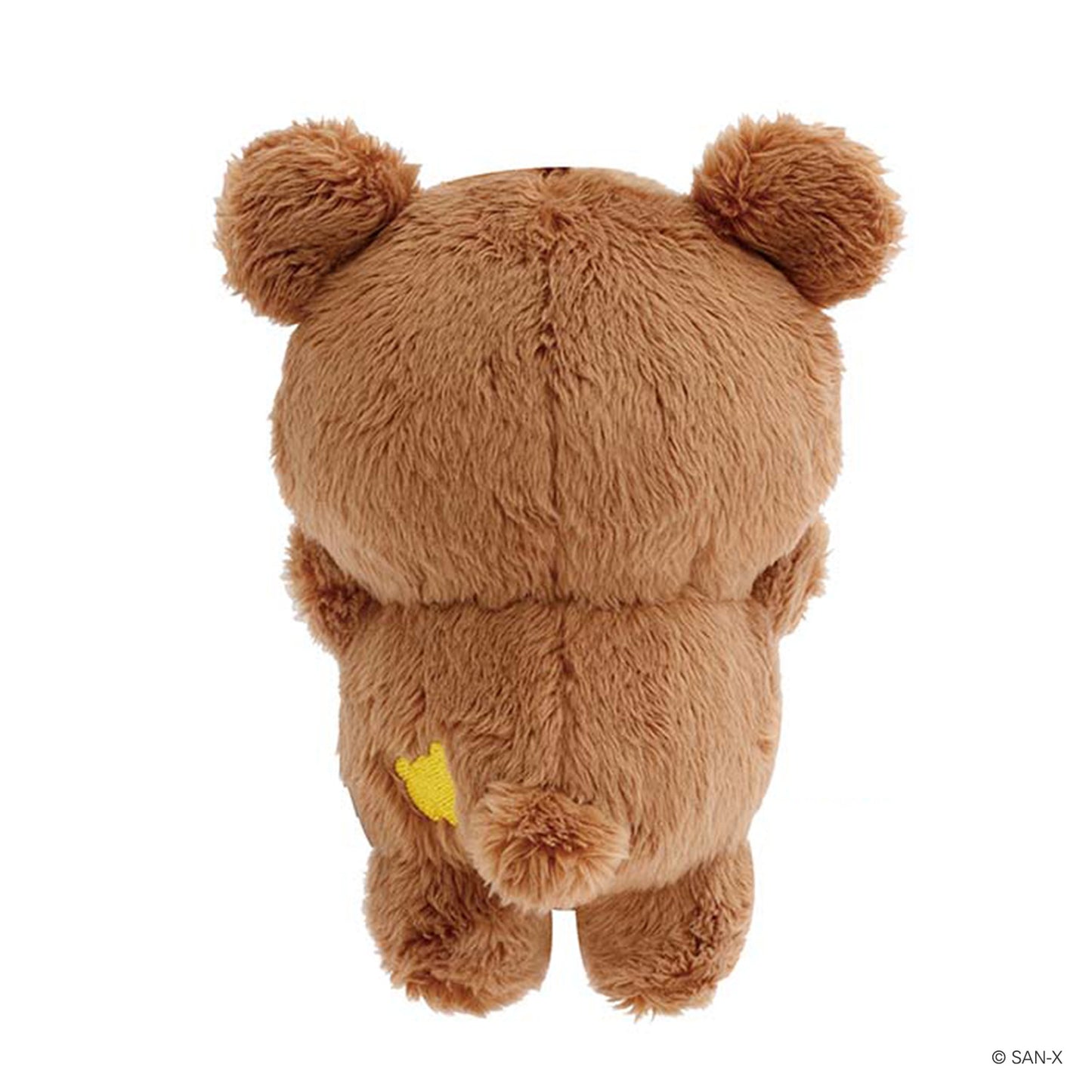 Rilakkuma | Kumakyun Day | Chairoikoguma Schlüsselanhänger kleines Plüschtier