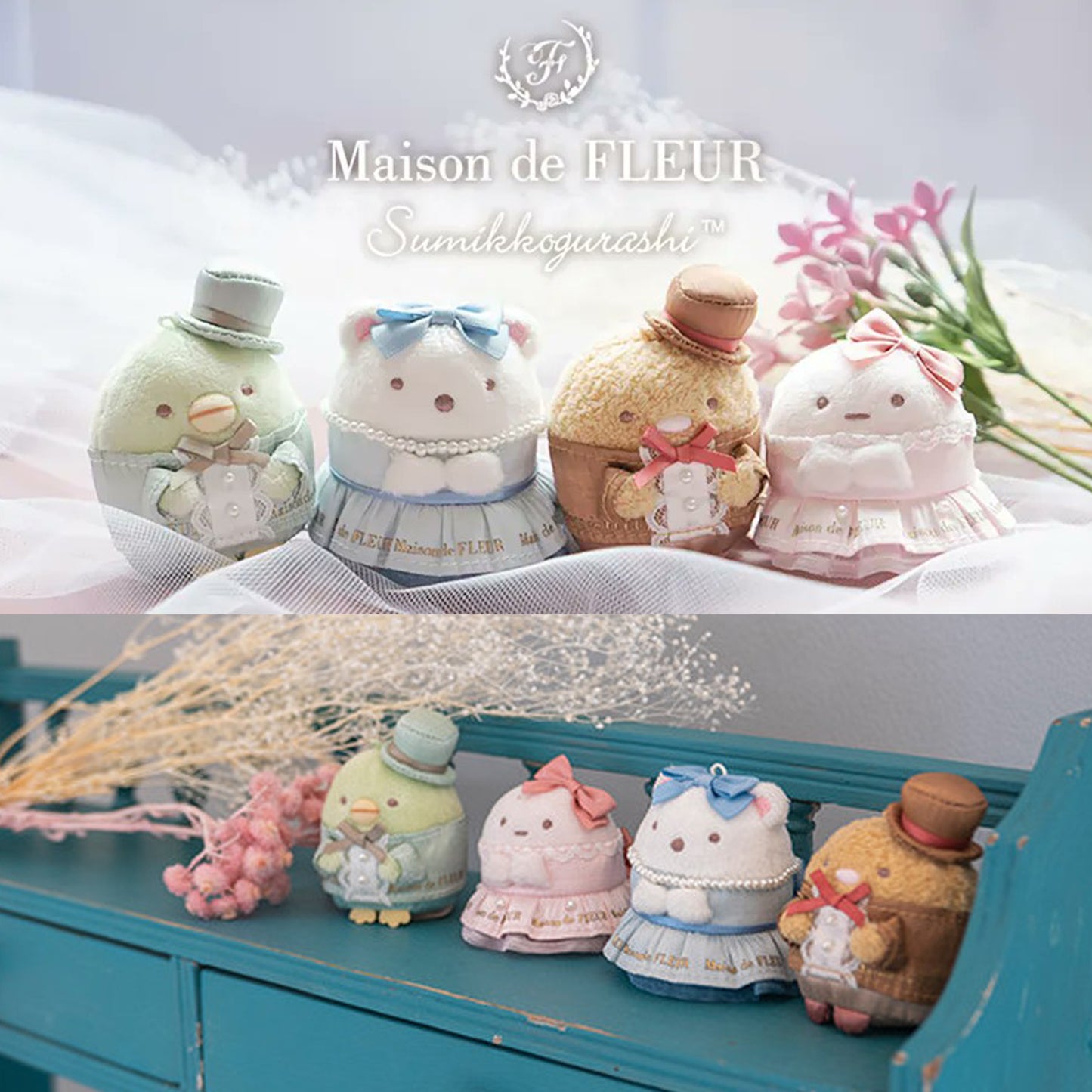 Sumikko Gurashi | Maison de Fleur 1 | Shirokuma Tenori Mini Plush | Limited Edition