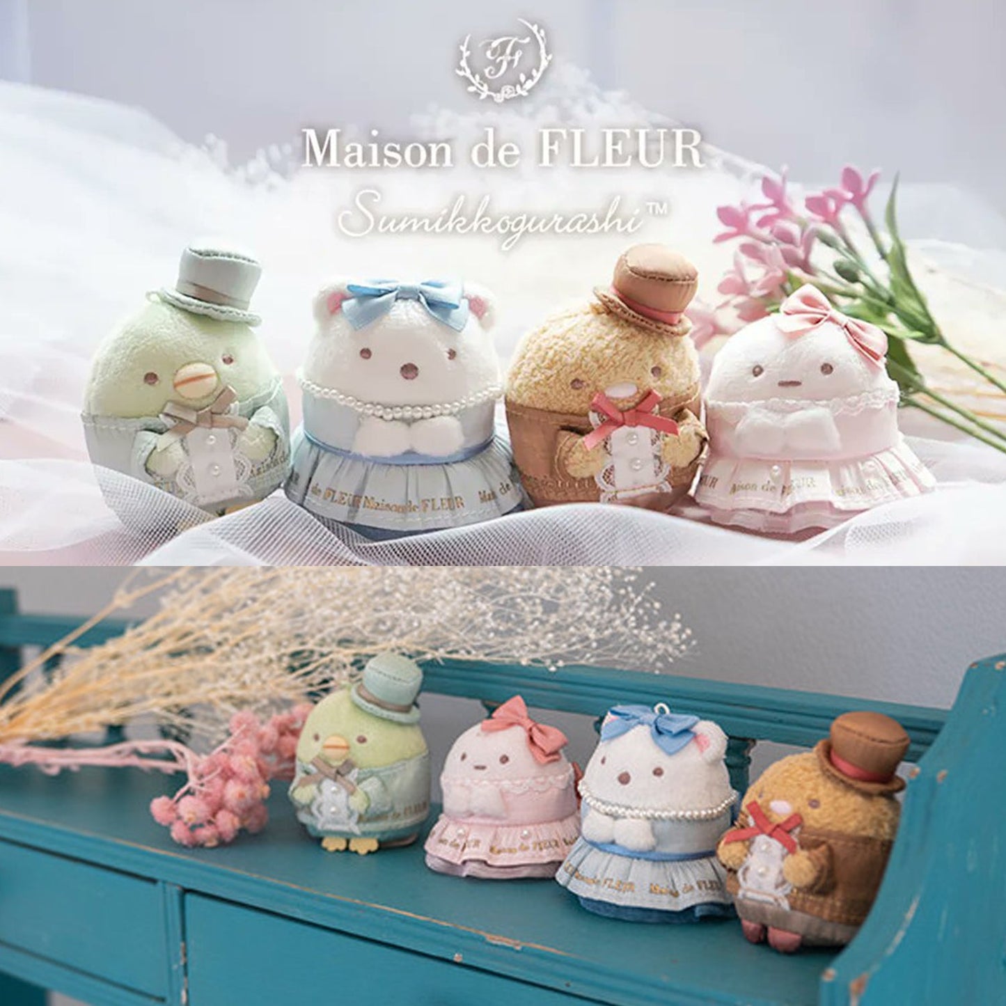 Sumikko Gurashi | Maison de Fleur 1 | Tapioca Tenori Mini Plush | Limited Edition