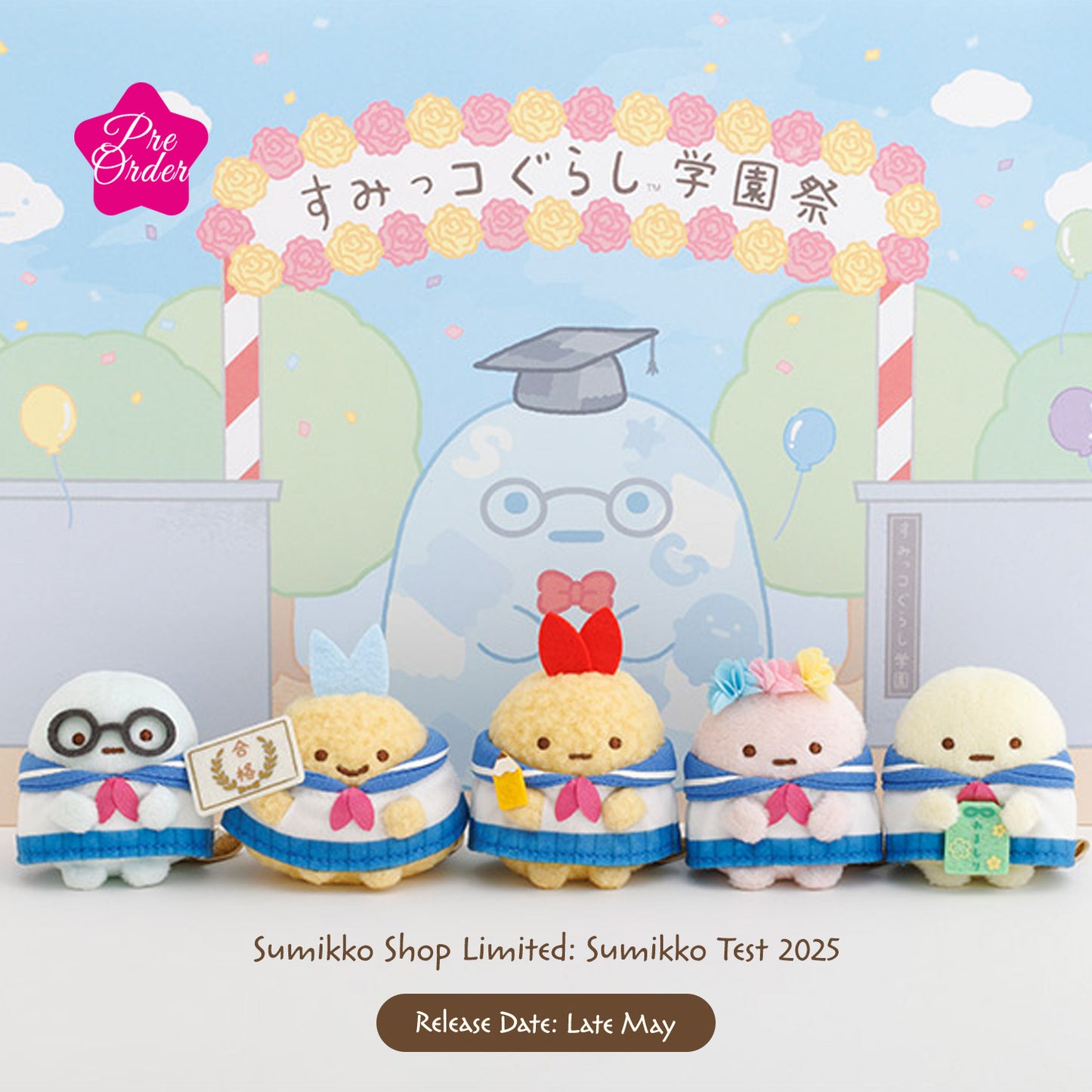 PRE-ORDER | Sumikko Gurashi | Sumikko Test 2025 | Ebifurai no Shippo Tenori Mini Plush | Online Shop Limited