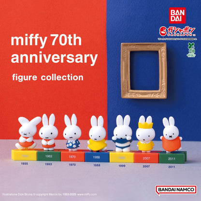 Miffy | 70th Anniversary Timeline Figure Collection | Year 1988 Version Figure
