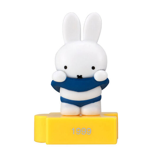 Miffy | Kollektion der 70. Jubiläums-Timeline-Figuren | Figur der Version von 1999