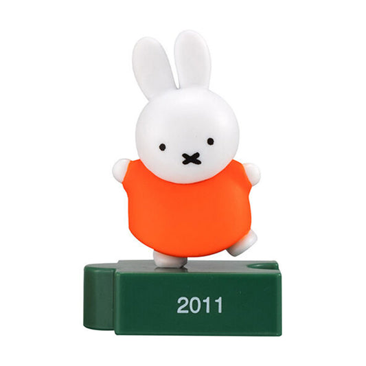 Miffy | 70. Jubiläum Zeitstrahl-Figurensammlung | Version Figur Jahr 2011