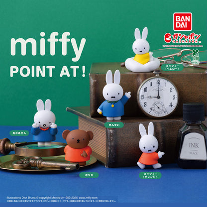 Miffy | POINT AT! | Orange Dress Figure