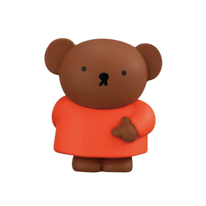 Miffy | POINT AT! | Boris Figure