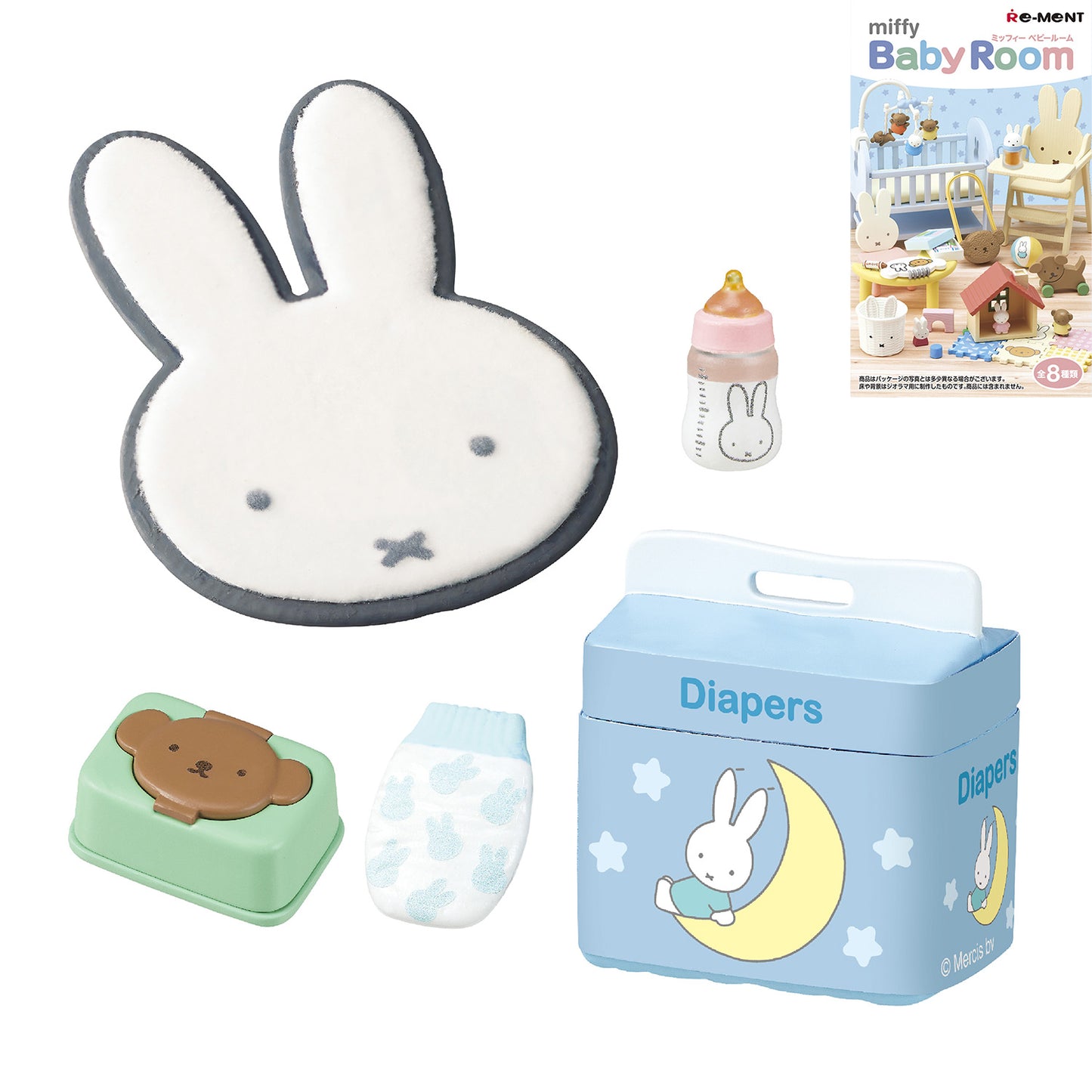 Miffy | Re-ment | Baby Room | All Clean! Scenary Figure