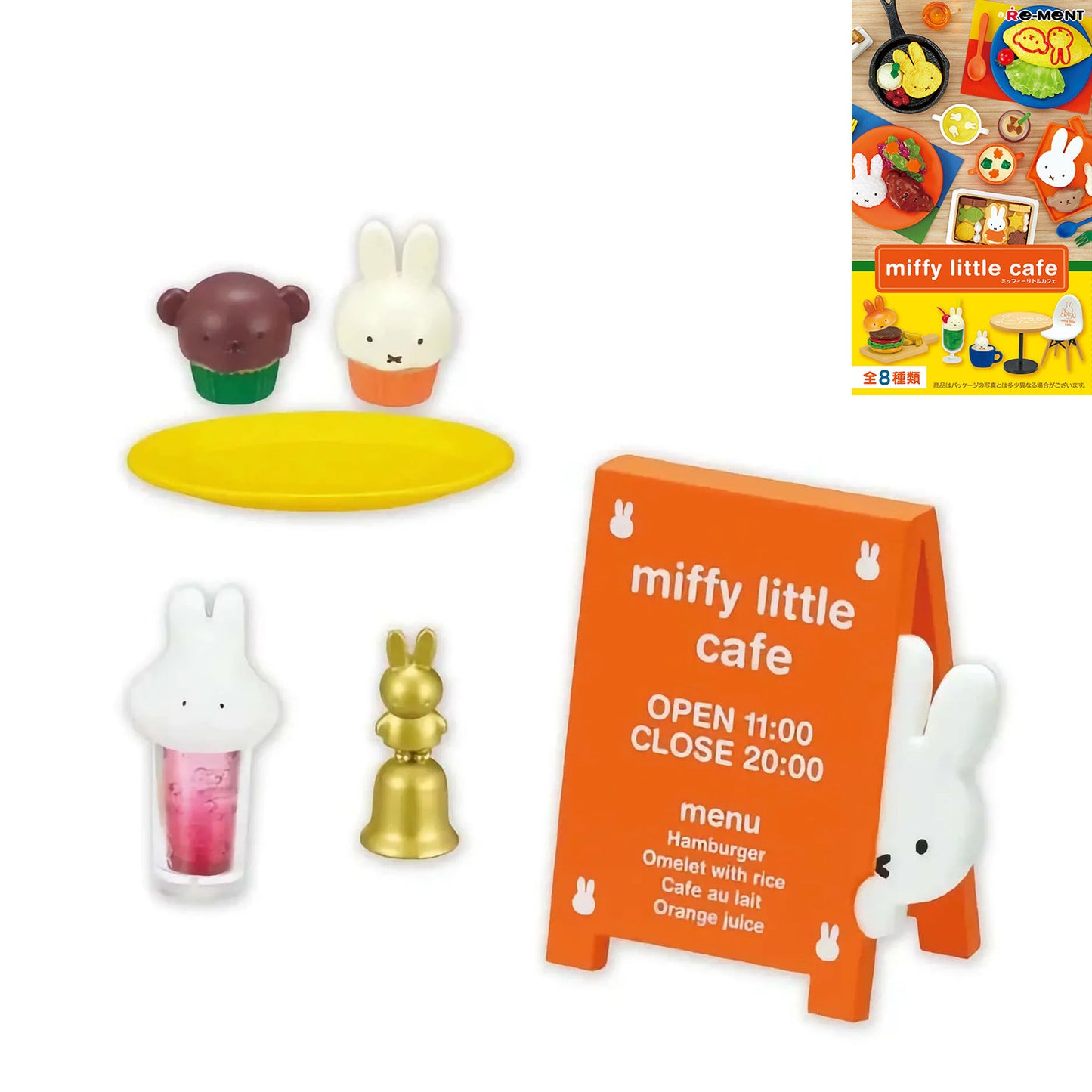 Miffy | Re-ment | Little Cafe | Welcome Scenary Figure