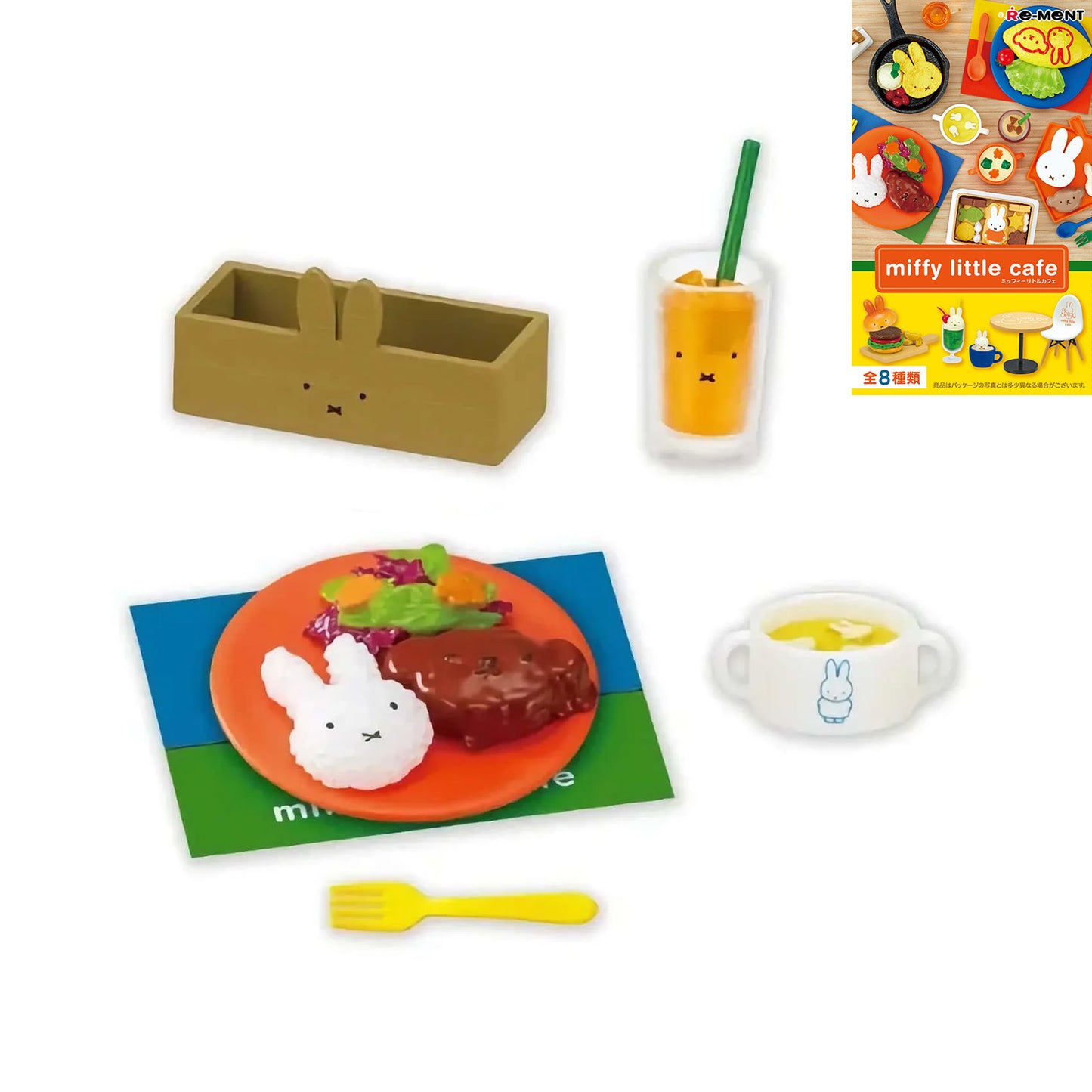 Miffy | Re-ment | Little Cafe | Hamburger Steak Plate Scenary Figure