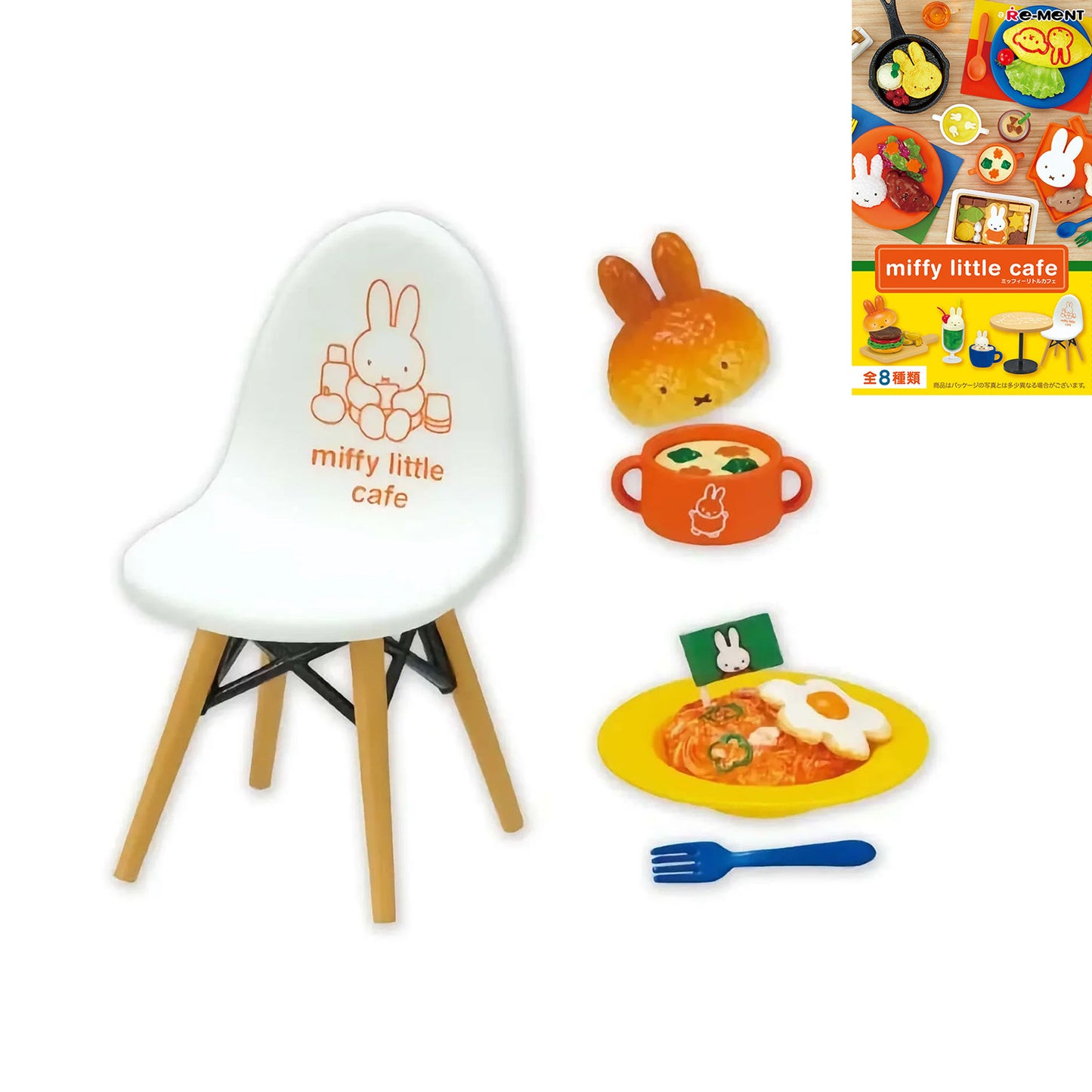 Miffy | Re-ment | Little Cafe | Neapolitan Spaghetti Scenary Figure