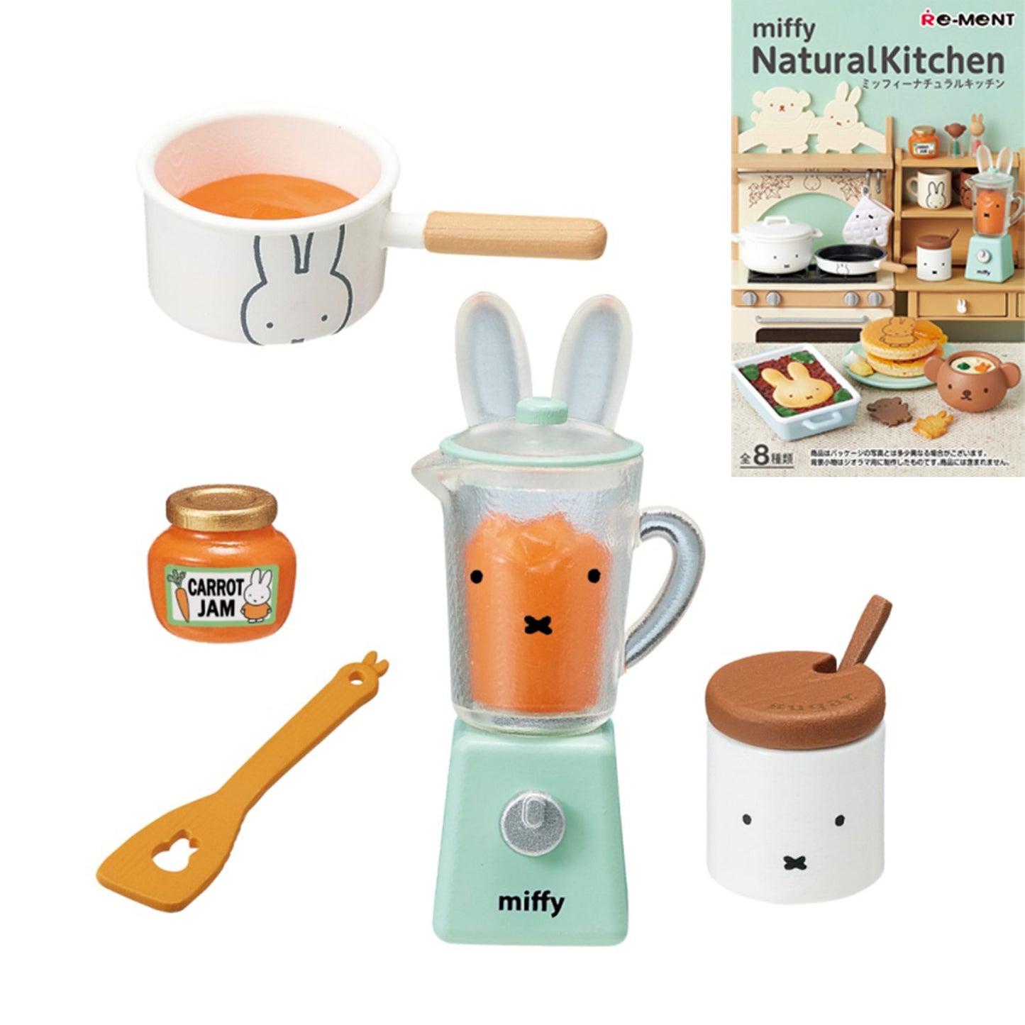 Miffy | Re-ment | Natural Kitchen | Mixer Scenery Figure Set