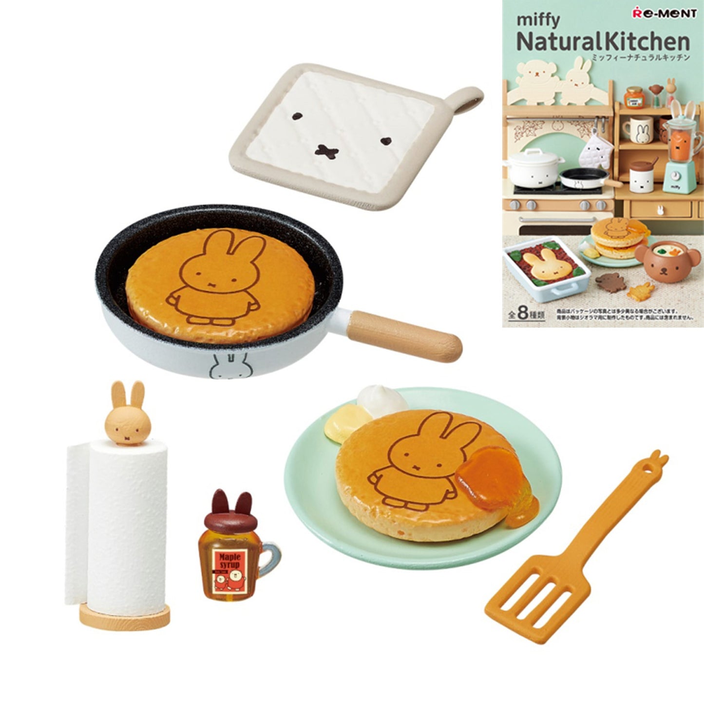 Miffy | Re-ment | Natural Kitchen | Frying Pan Scenery Figure Set
