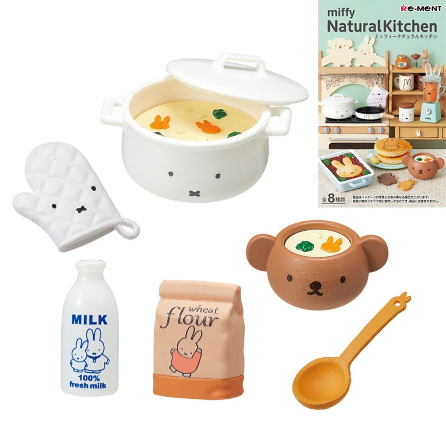 Miffy | Re-ment | Natural Kitchen | Stew Pot Scenery Figure Set