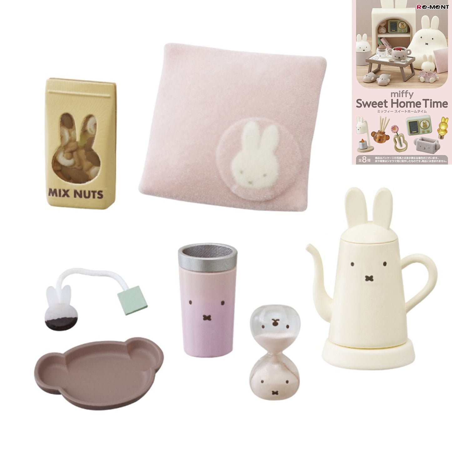 Miffy | Re-ment | Sweet Home Time | Tea Time Scenary Figure